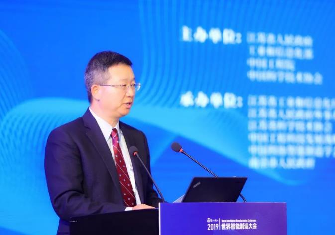 ​ICIM、IMAC联合发布“2019世界智能制造十大科技进展”、“2019中国智能制造十大科技进展”